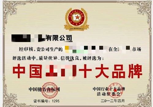 上海十大翻译公司