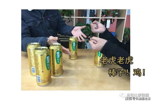 100种活跃气氛的酒桌小游戏