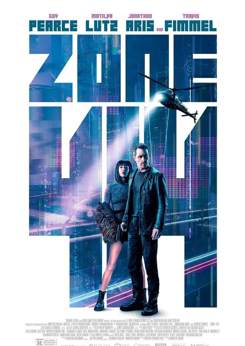 2021最新上映电影排行榜