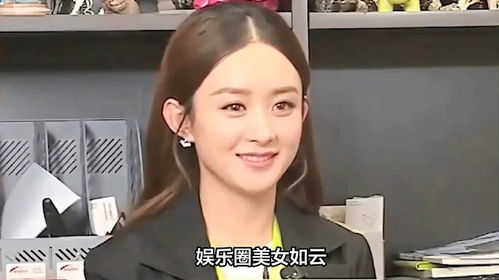 中国十大素颜美女