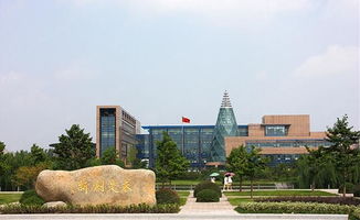 中国十大三本大学