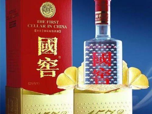 中国名酒十大排行